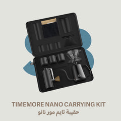 Timemore Nano Carrying Kit