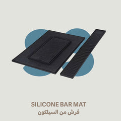 Silicone Bar Mat