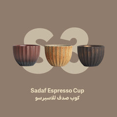 Sadaf Espresso cup