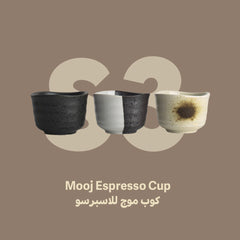 Mooj Espresso cup